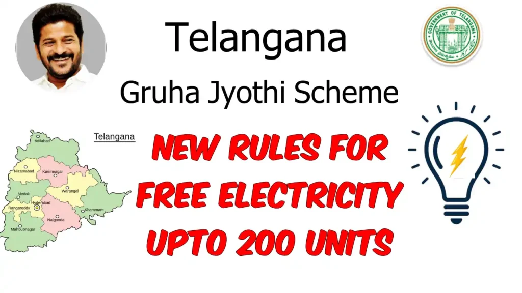 New Rules for Free Electricity upto 200 units